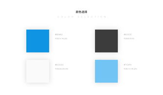 溫州數字經濟新勢力 聚焦意華控股、億新科技及樂清網絡公司的技術創新之路